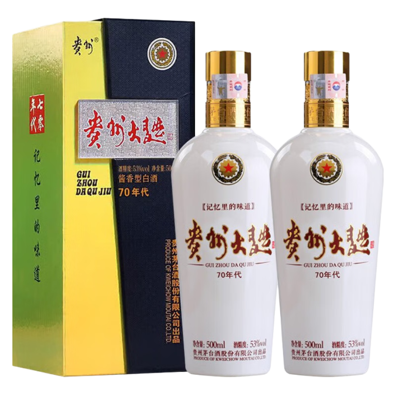 plus会员：茅台股份 贵州大曲 70年代 酱香型白酒 53度 500mL 2瓶 486.42元（需领