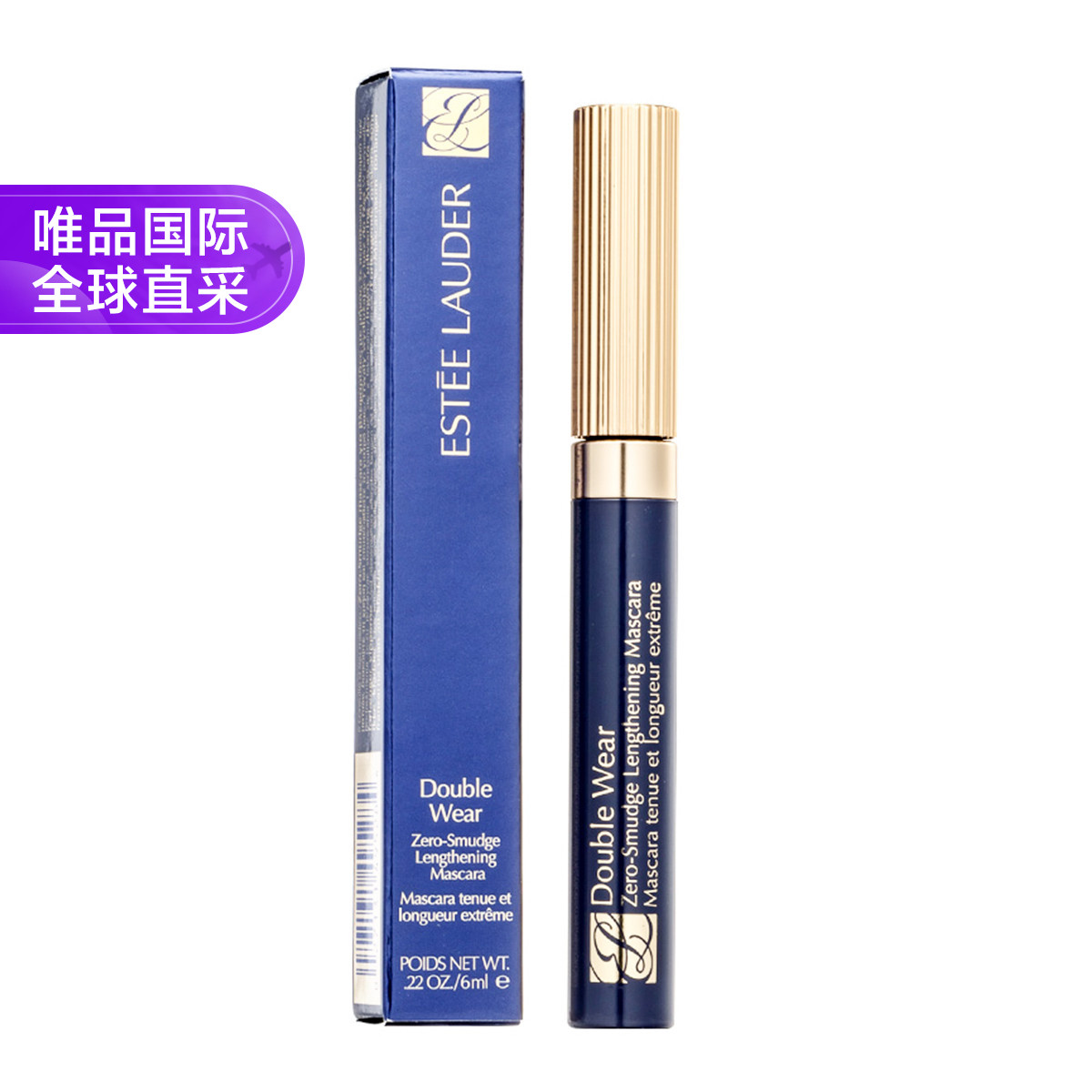 ESTEE LAUDER 雅诗兰黛 凝彩纤长睫毛膏Black 223元