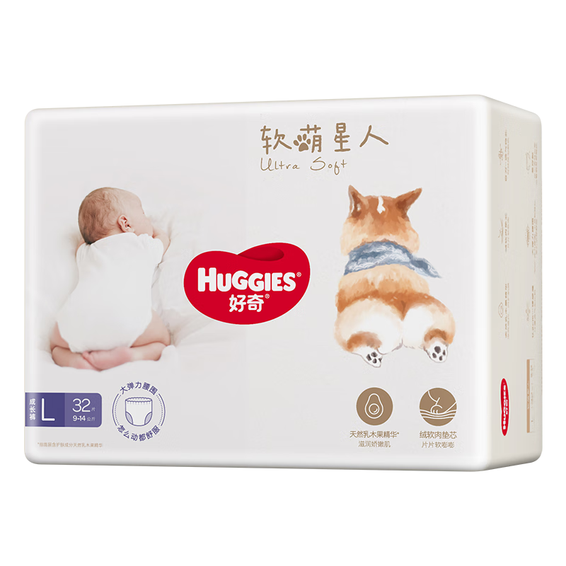 好奇（Huggies）软萌星人柯基裤成长裤L32片(9-14kg)大号婴儿尿不湿超薄拉拉裤*