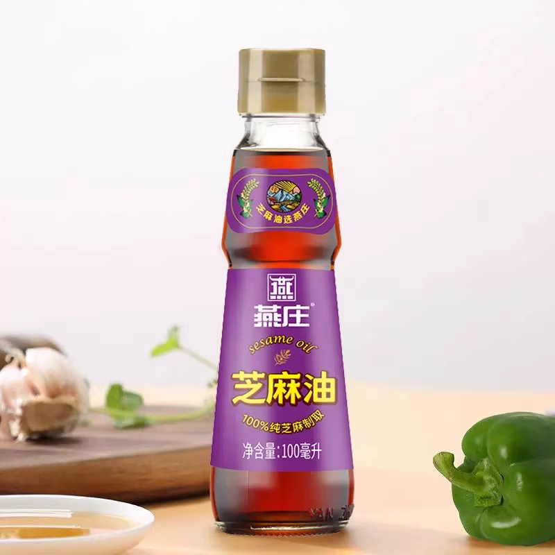 88VIP：燕庄 芝麻油100ml家用火锅油碟串串凉拌菜调味佐料 9.41元