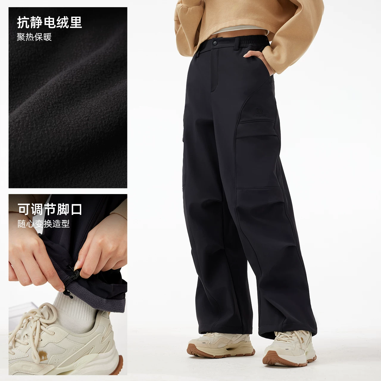 骆驼 岩甲S|骆驼户外软壳裤女徒步伞兵裤休闲裤防风防水抗静电登山裤男 107元 - 清风线报
