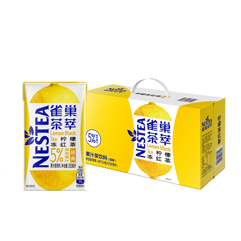 88VIP：Nestlé 雀巢 茶萃 柠檬冻红茶 9.31元