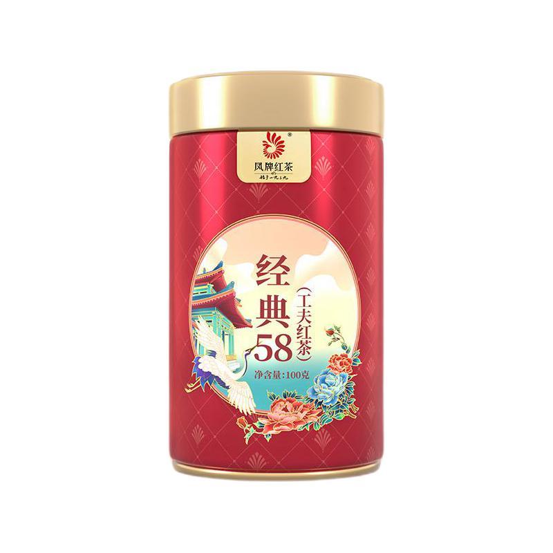 凤牌 凤庆滇红茶 特级 2023年 浓香型 罐装 经典58 100g 40.12元
