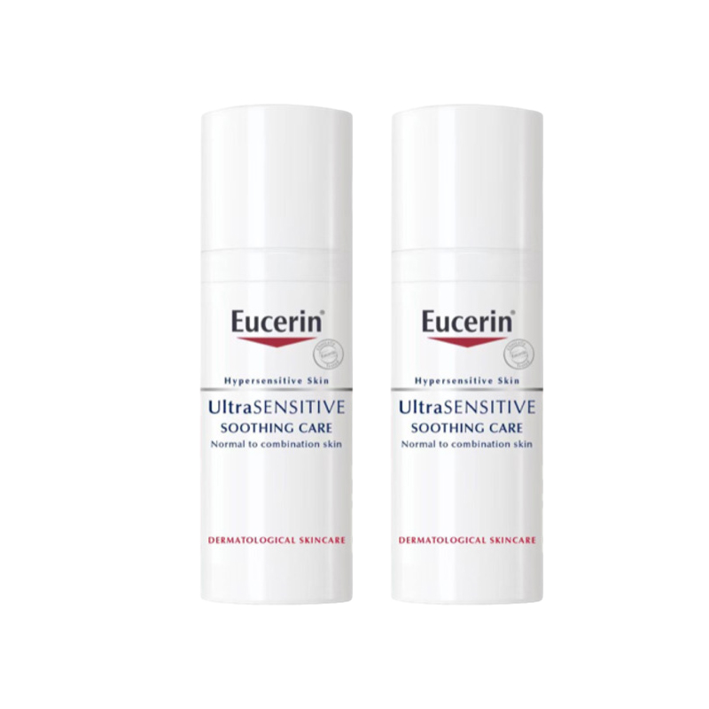 Eucerin 优色林 舒安修护霜50ml*2支装 舒缓修敏 强润屏障 敏感肌面霜新年礼物 