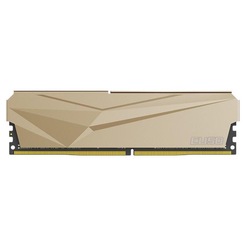 CUSO 酷兽 夜枭系列 DDR4 3200MHz 台式机内存 马甲条 金色 16GB 149元