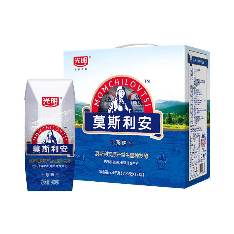 PLUS会员:光明 莫斯利安 原味酸奶常温200g*12盒*2提 68.8元 包邮（折34.4元/提）