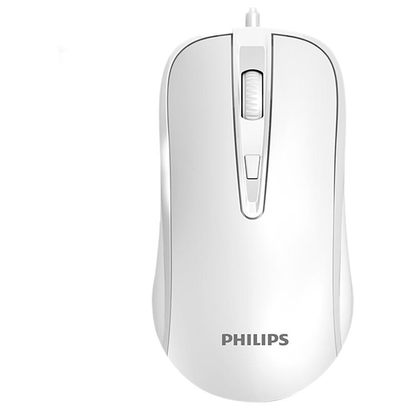 PHILIPS 飞利浦 SPK7214 微声版 有线鼠标 1600DPI 白色 22.9元