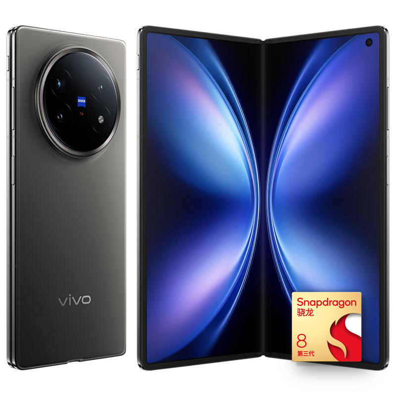 vivo X Fold5 手机 12GB+256GB 钛度 第三代骁龙8 5864.01元（需用券）