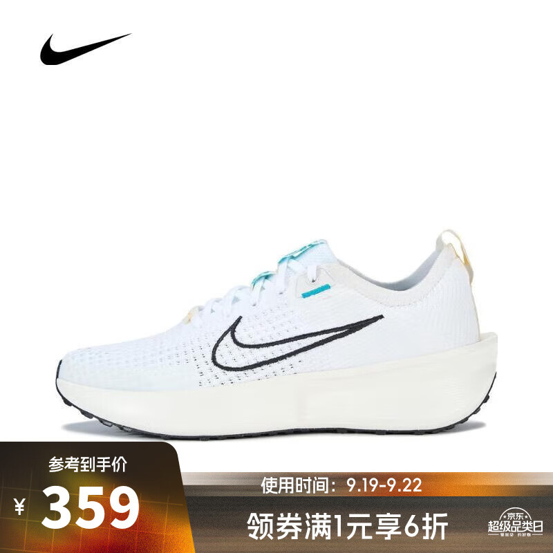 NIKE 耐克 女子W NIKE INTERACT RUN跑步鞋 FD2292-101 37.5 358.8元（需用券）