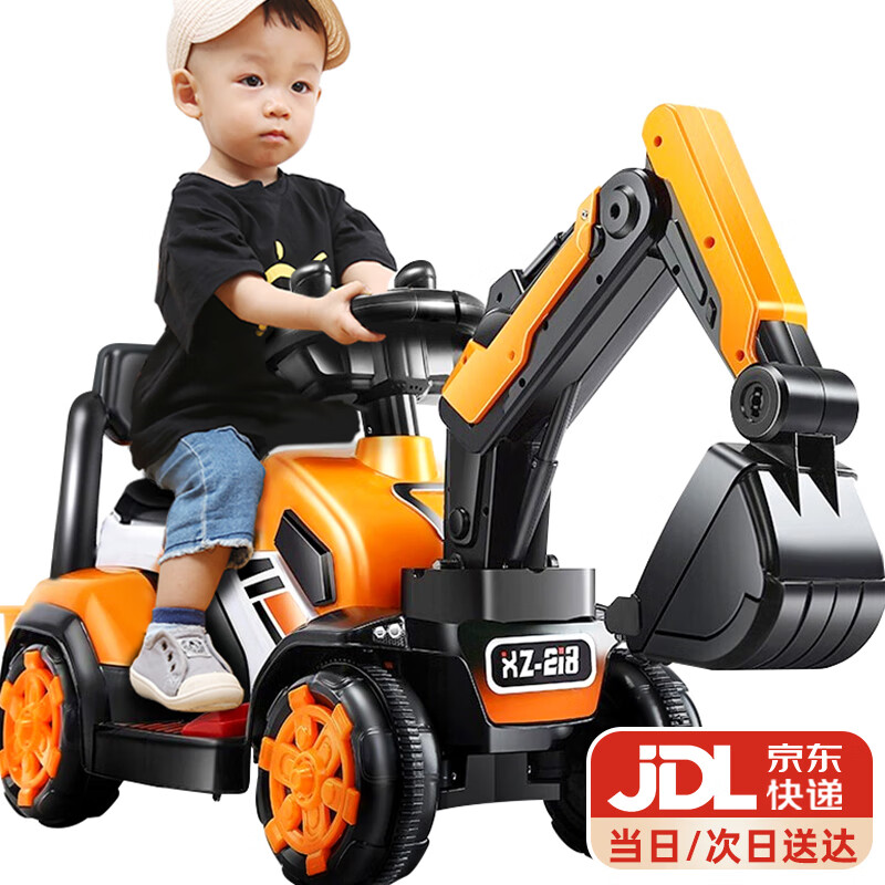 PLUS会员：活石 BJ-5188 儿童电动玩具挖掘机 全电动款（可充电+电动挖臂+音乐