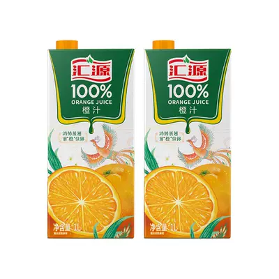 汇源100﹪果汁 1L*2盒 阳光柠檬桃苹果葡萄饮料 18.8元包邮 （需用券）