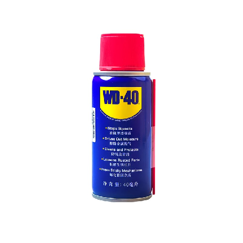 WD-40 除锈剂 40ml 单瓶装 12.9元（需用券）