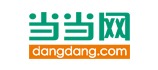 21日0点、促销活动： 当当 诺诗兰大牌日 双十一提前购 1件2折 1件2折