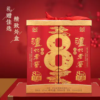 泸州老窖 八年窖头曲品藏52度整箱装500ml*6瓶浓香型高度白酒 375.76元 - 线报酷 泸州老窖 八年窖头曲品藏52度整箱装500ml*6瓶浓香型高度白酒 375.76元 - 线报酷