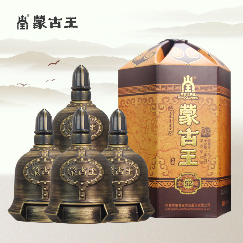 蒙古王 金帐 52度 浓香型白酒 500ml*4瓶整箱装 639元