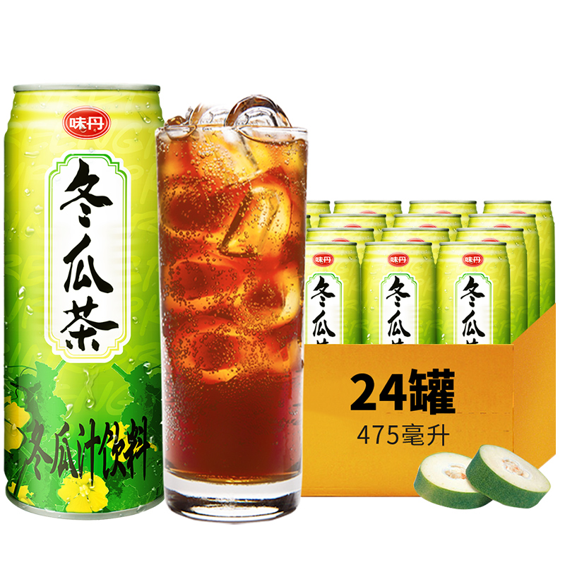 VEDAN 味丹 台湾VEDAN/味丹冬瓜茶植物茶饮料475ml 116.85元