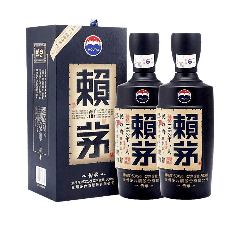 赖茅 贵州茅台酒 传承端曲系列 酱香型白酒 送礼 53度 500mL 2瓶 传承蓝 双支