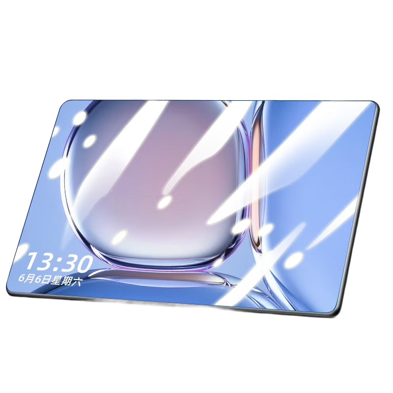 需首购：HUWIMA MatePad2024款 平板电脑 旗舰版 16+256G 705元包邮（多重优惠）