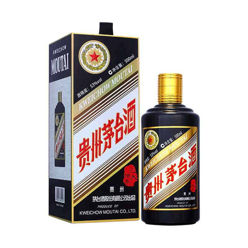 MOUTAI茅台 生肖纪念 己亥猪年 酱香型白酒 53度 500ml 单瓶装 3155.01元（需用券