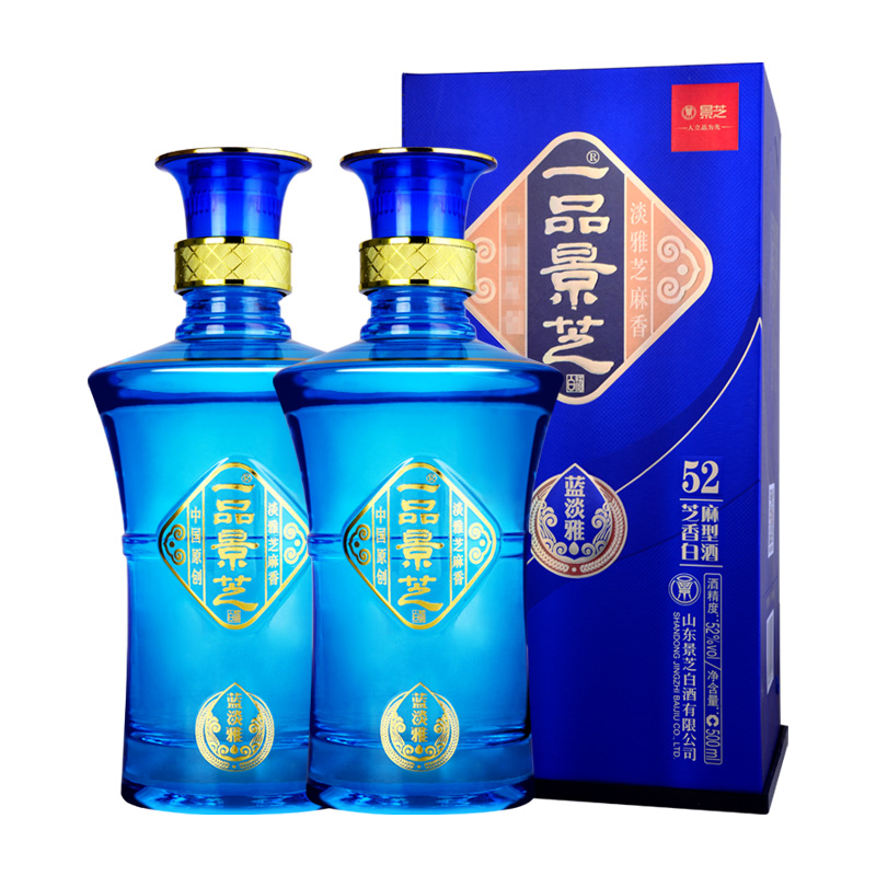 88VIP：景芝 一品景芝蓝淡雅 芝麻香型52度 500mL 2瓶 89.2元