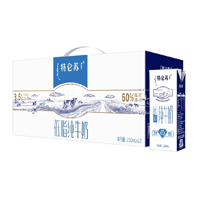 蒙牛 特仑苏 纯牛奶 250ml×12盒 31.15元