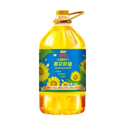 88vip：金龙鱼轻年阳光葵花籽油食用油4L 40.08元+2.57元淘金币