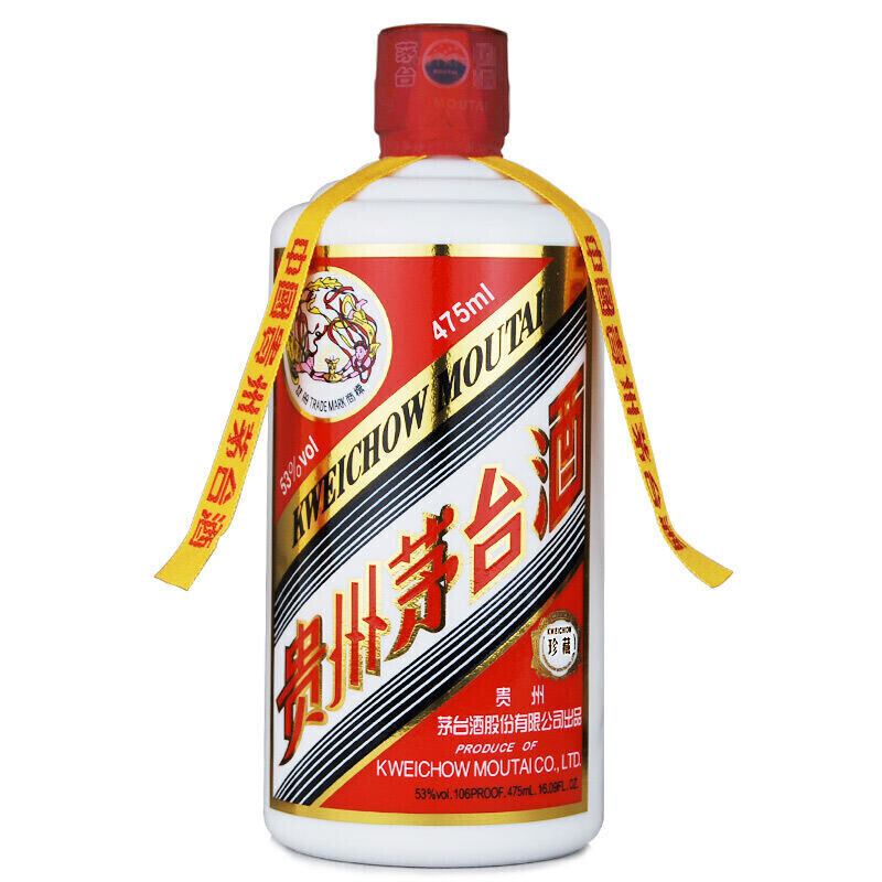 MOUTAI 茅台 珍藏茅台 53%vol 酱香型白酒 475ml 单瓶装 2849.05元