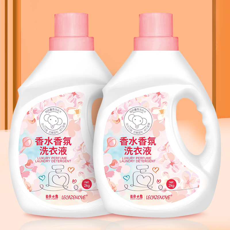 clouds elephant 云朵小象 香氛洗衣液1瓶4斤 9.99元（需用券）