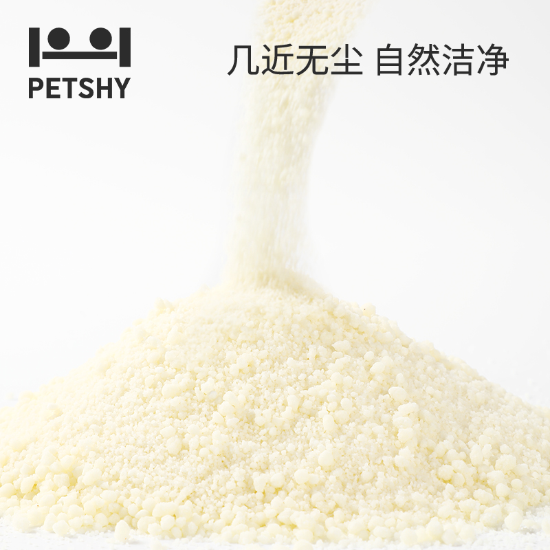 petshy 百宠千爱 植物木薯猫砂强吸水不粘底低尘除臭猫砂2.5KG*4包 9.41元