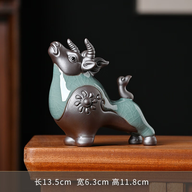 艾格辰 陶瓷牛摆件一对牛气冲天客厅玄关桌面博古架摆设 33元