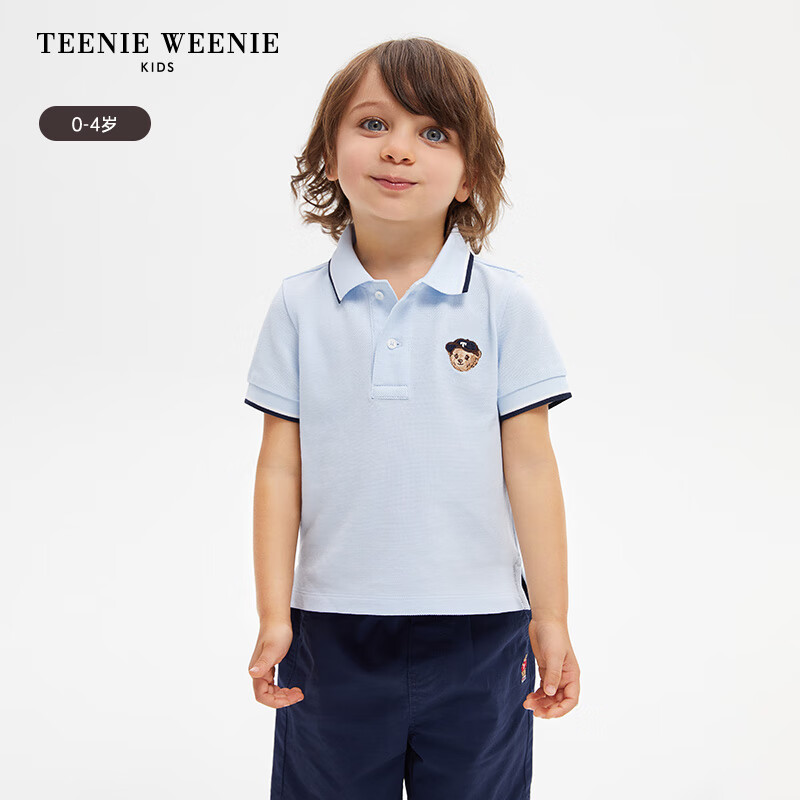 TEENIE WEENIE Kids小熊童装24春夏新款男宝宝英伦学院风POLO短袖 蓝色 110cm 80.3元