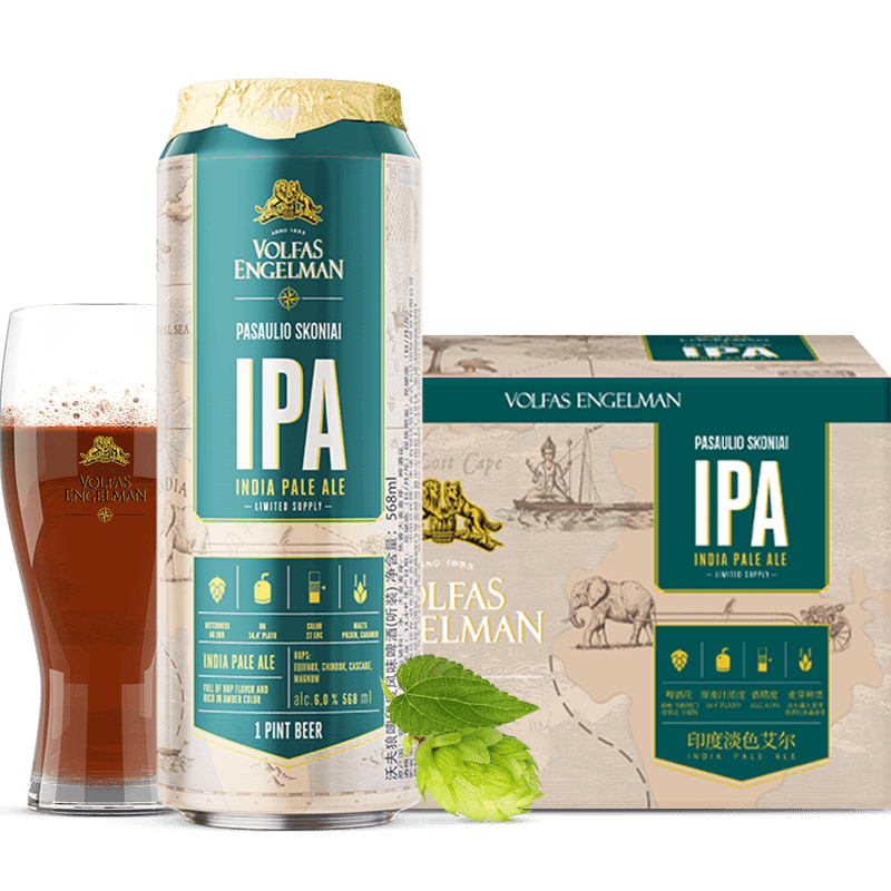 移动端：沃夫狼 IPA精酿啤酒 568ml*12听 礼盒装 125.8元（淘金币可抵1.26元起）