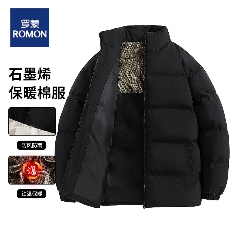 ROMON 罗蒙 男士石墨烯保暖棉服外套 多色可选 79元（需用券）