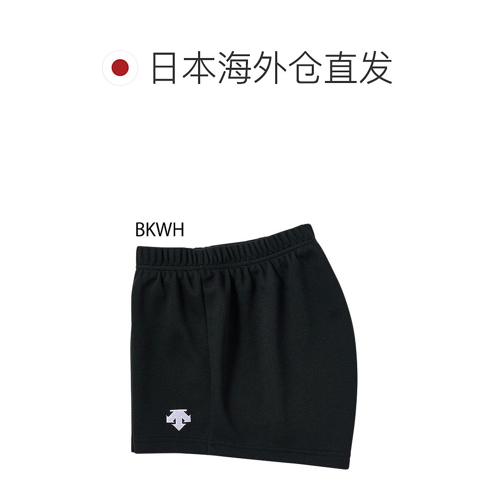 DESCENTE 迪桑特 日本直邮descente 女士 运动短裤 141.55元