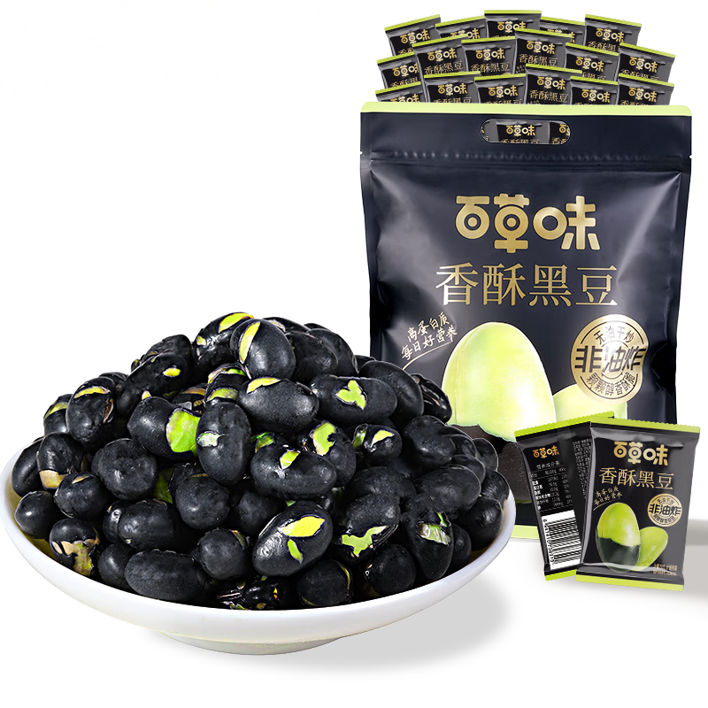 京东百亿补贴:百草味 黑豆500g 12.9元包邮