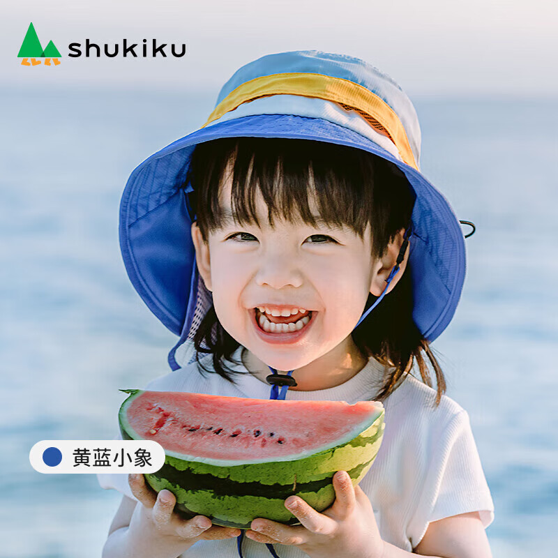 SHUKIKU 儿童防晒帽防紫外线可调节太阳帽遮阳帽透气渔夫帽 黄蓝小象 M码 M码