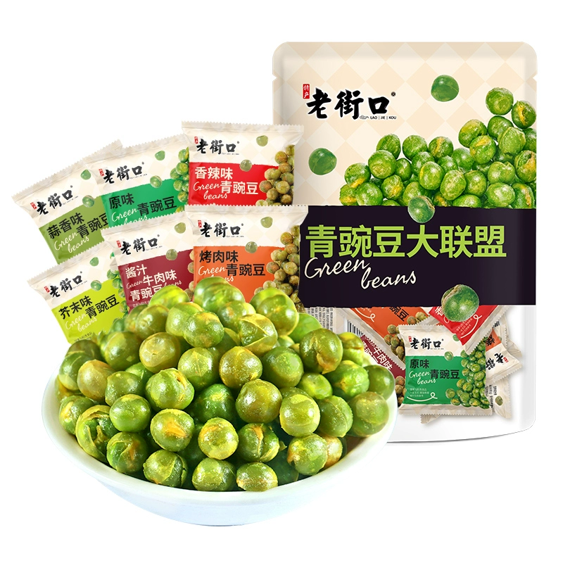 老街口多口味青豆500g（约40小包） 券后13.8元