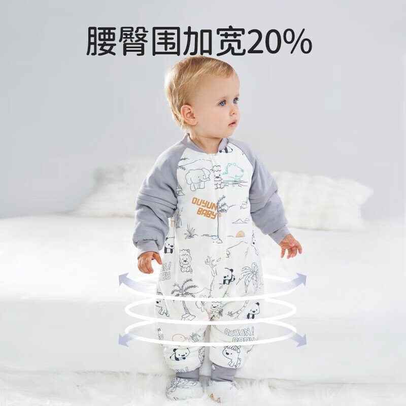 OUYUN 欧孕 婴儿冬季加厚睡袋0-15℃ 112.49元（需用券）