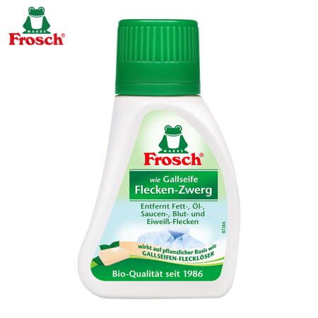 Frosch 福纳丝 肥皂草 顽渍去渍剂 75ml 德国原进口 10.26元