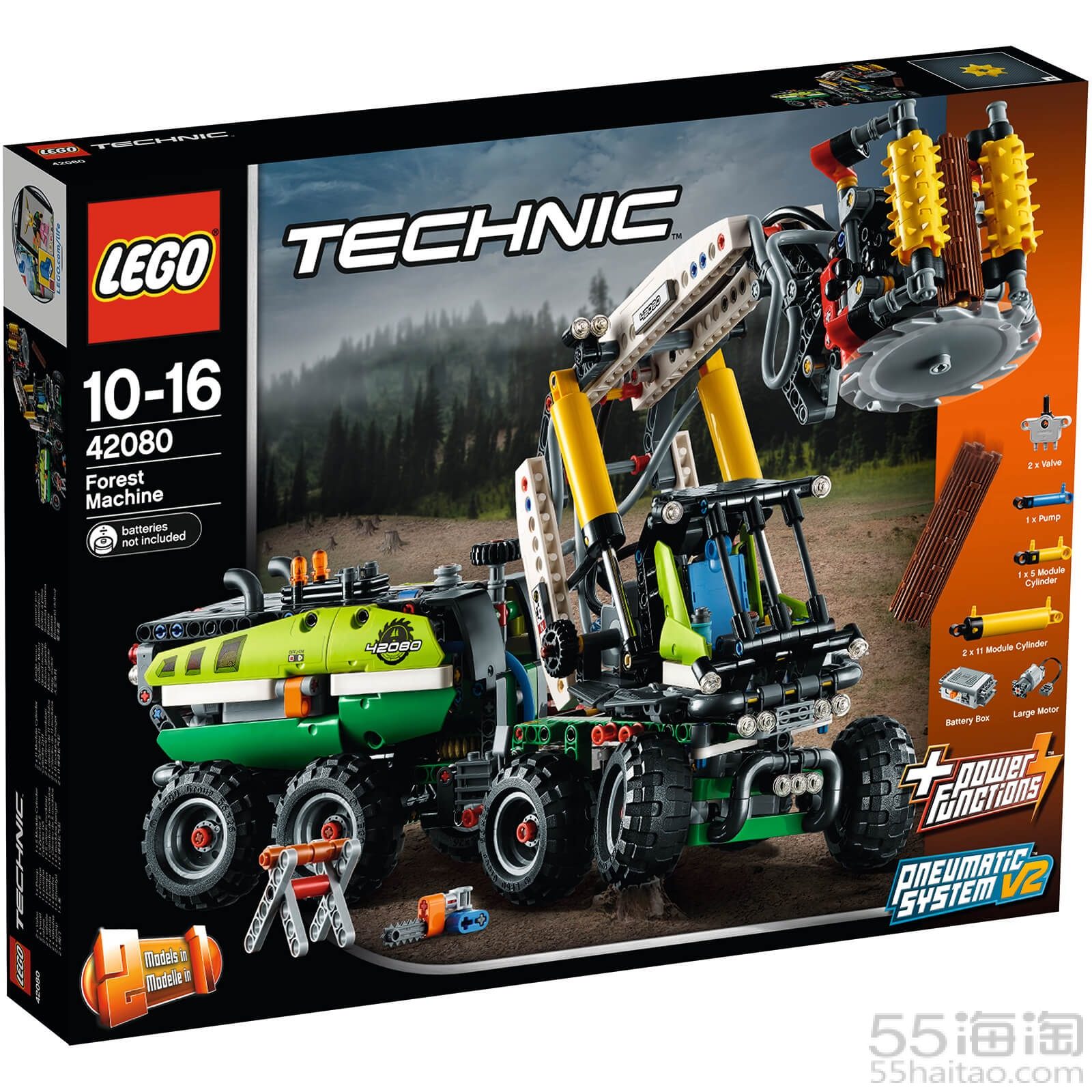 LEGO 乐高 科技系列 机械组多功能林业机械 （42080）