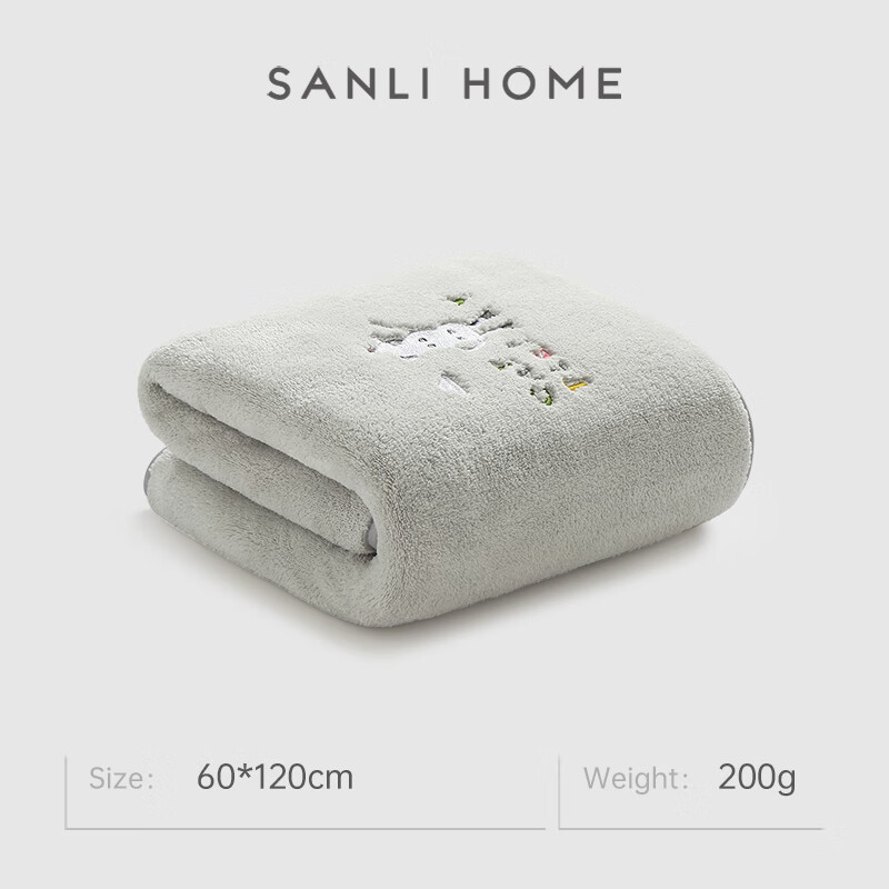 SANLI 三利 婴儿A类浴巾 60*120cm 9.74元（需用券）