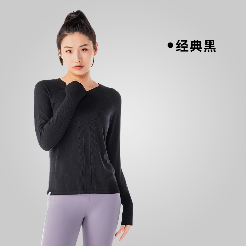 迪卡侬 DECATHLON 女款棉柔T恤 8736819 99.9元