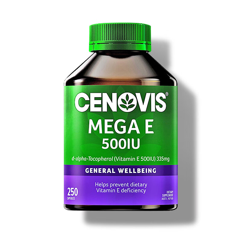 CENOVIS 萃益维 维生素E软胶囊 250粒 100.7元包邮（需用券）