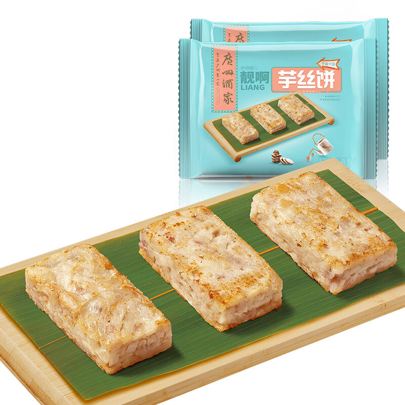 利口福 芋丝饼 360g*2袋 24个 17.08元（需买4件，需用券）