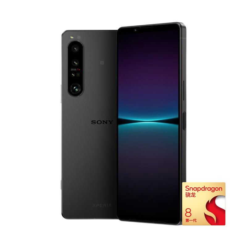 SONY 索尼 Xperia 1 IV 5G手机 12GB+256GB 夜烟黑 第一代骁龙8 3137元（需用券）