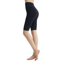 plus：帕米德（PAMELDE）速干运动健身裤 瑜伽裤 五分裤 颜色随机 97.53元（合32