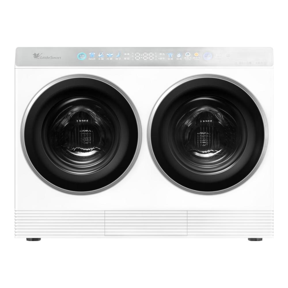 小天鹅 迷你小乌梅系列 TNDD20-08AIDEW 迷你洗烘一体机 2kg 极地白 2288.35元