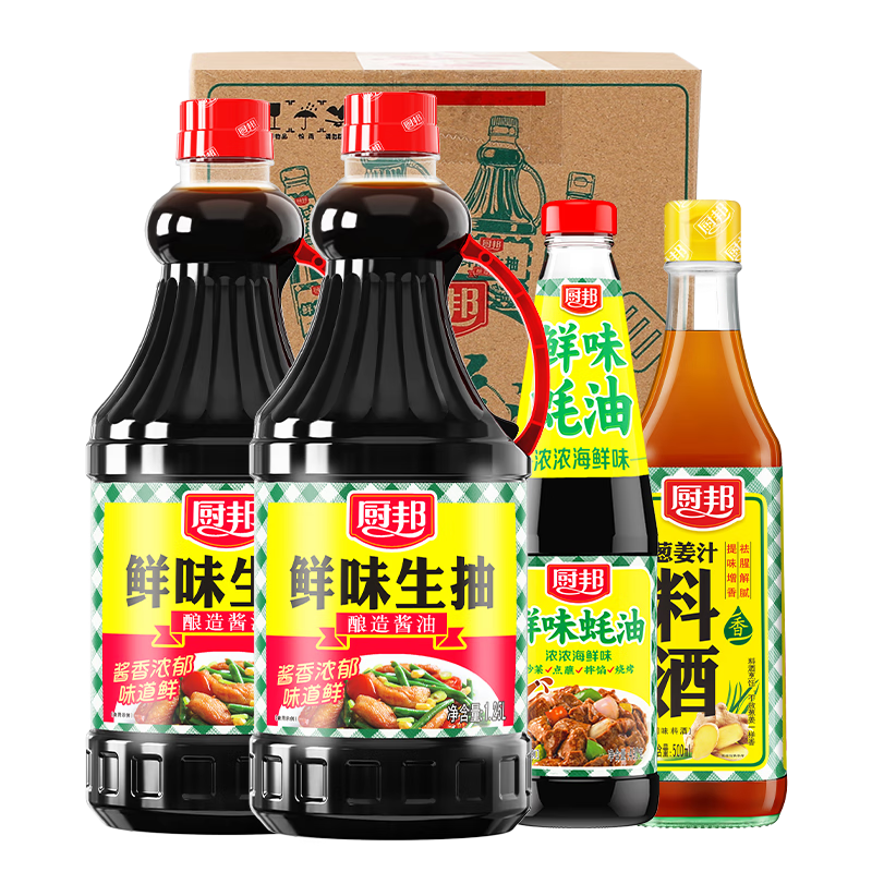 首购礼金，plus:厨邦酱油 鲜味系列 酱油1.25L*2+蚝油490g+料酒500ml 调料组套礼