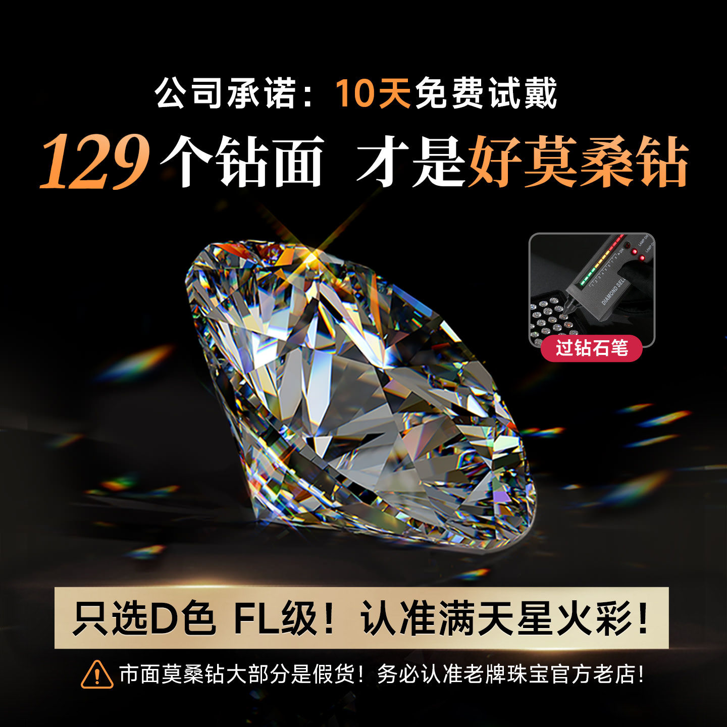 东方佳人 East Beauty 东方佳人 幸运四叶草银手链 19cm G【5X324Y8】 196.72元