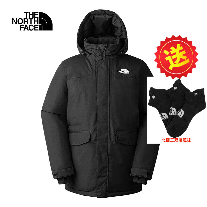 THE NORTH FACE 北面 羽绒服男23秋冬户外DRYVENT防泼水中长款550蓬鹅绒外套 2275元